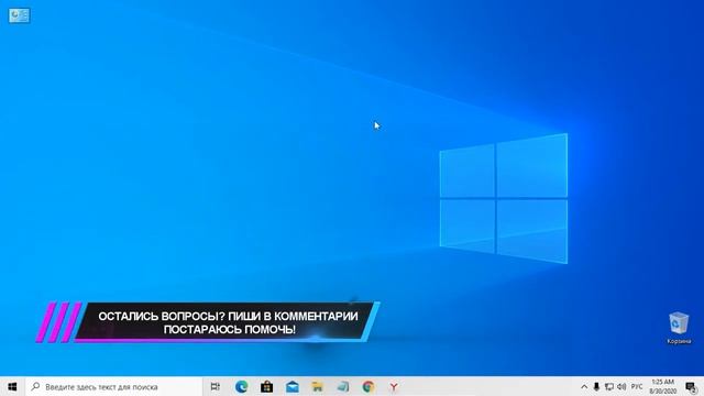 Яндекс браузер черный экран при просмотре видео - Решение проблемы смотреть онлайн