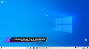 Яндекс браузер черный экран при просмотре видео - Решение проблемы