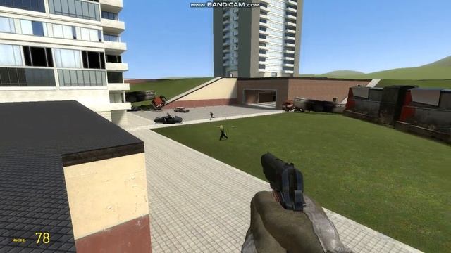 flemming attack смотреть онлайн