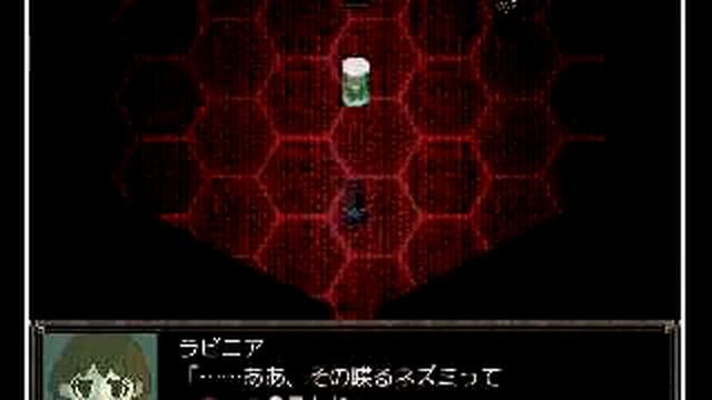 愛殺すより、愛殺されたい。 攻略 Part8 смотреть онлайн