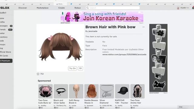 ПОЛУЧИ НОВЫЕ БЕСПЛАТНЫЕ ВОЛОСЫ/АКСЕССУАРЫ И KUROMI ВЕЩИ В ROBLOX! смотреть онлайн