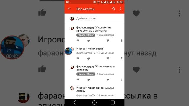 Что такое ссылка ? смотреть онлайн