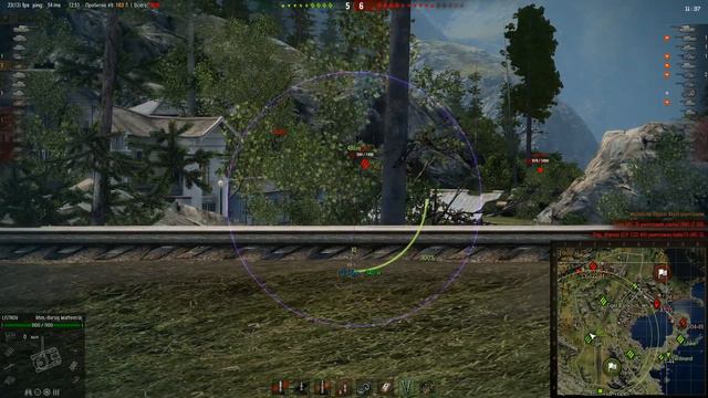 Rhm Borsig Waffentrager, Мастер, Основной калибр, Поддержка, Стандартный бой, Тихий берег смотреть онлайн