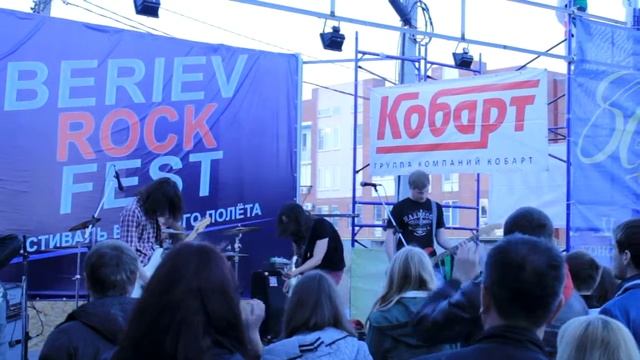 Нет неба - Следы (12.10.2014 г. Арбуз - Таганрог) смотреть онлайн