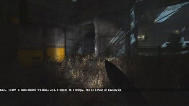 Обзор на игру Чёрная метка смотреть онлайн