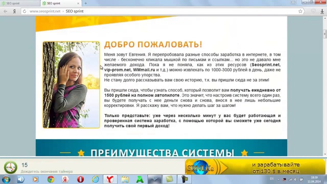 World of Warplanes бесплатное золото на самолеты! Не развод!