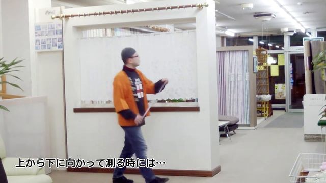 「メジャー（巻き尺）」の使い方・測り方。【一人で測る際のポイント】 смотреть онлайн