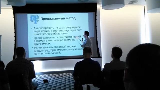 2 6 index regex смотреть онлайн