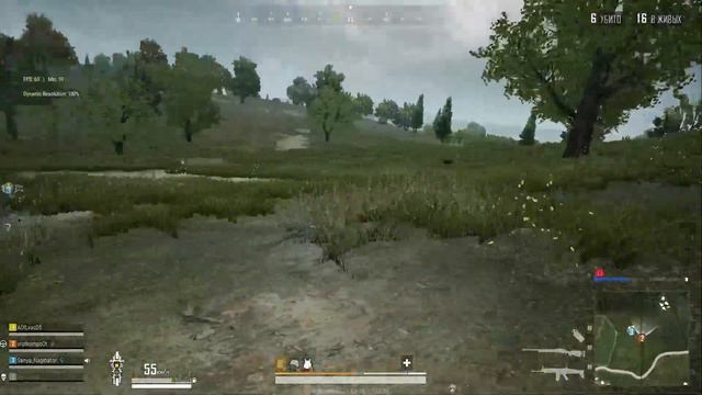 Стрим /PUBG Lite / ПУБГ лайт стрим / ПАБГ лайт/LITE PUBG/PlayerUnknown’s Battlegrounds??