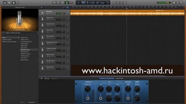 Как выбрать SSD диск для Mac OS X