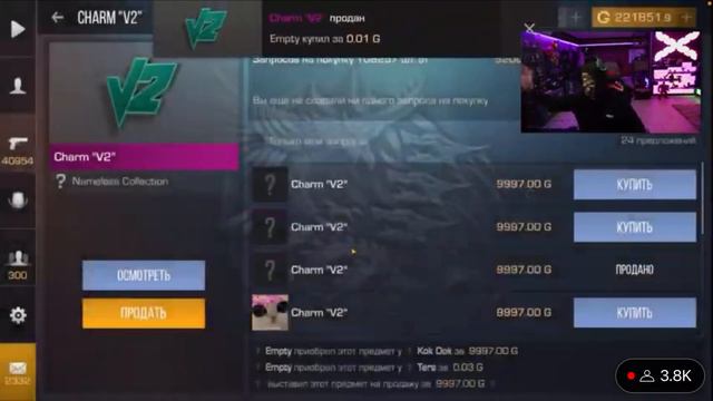 Почему они, а не я где мне взять Голду смотреть онлайн