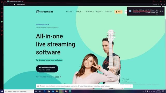 Как Скачать/Устоновить Streamlabs OBS смотреть онлайн