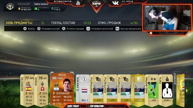FIFA 15 | MOTM MESSI 96 RW | BEST PACK OPENING смотреть онлайн