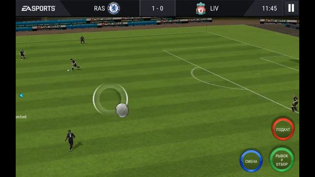 ОДНОЙ РУКОЙ| FIFA MOBILE смотреть онлайн