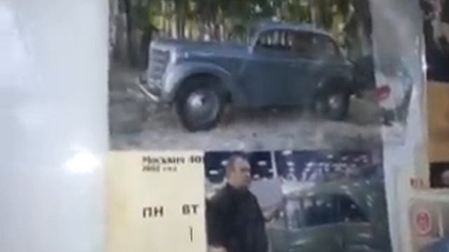 Реставрация Москвичей 400 401 Часть 2 смотреть онлайн