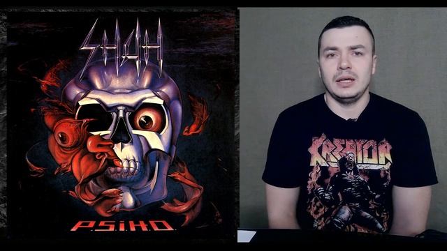 THRASH-METAL Юности! С просторов СНГ смотреть онлайн