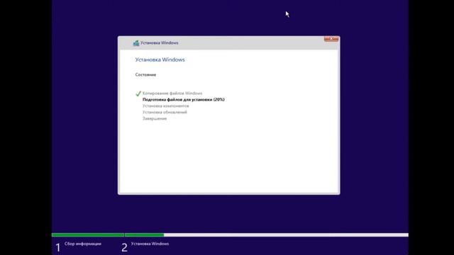 Windows 11 Установка + образ Iso