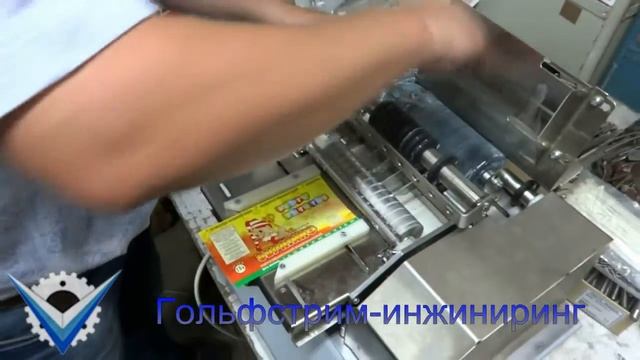 Этикетировщик на бумажную этикетку смотреть онлайн