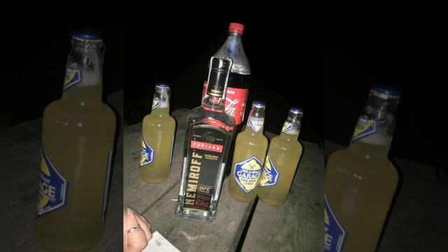 сектор газа - 30 лет (slowed And Reverb)