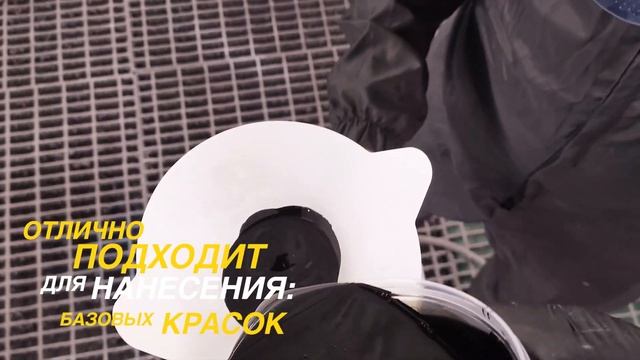 Краскопульт HUBERTH HP 406 (дюза 1,4) смотреть онлайн
