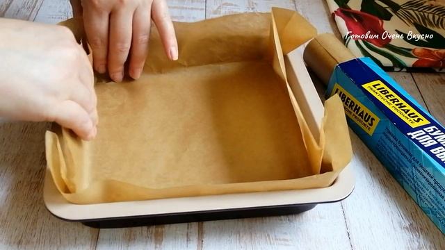 Делюсь как БЫСТРО и ПРОСТО застилать пергаментом три вида форм: подготавливаем формы к выпечке