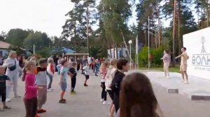 УТРЕННЯЯ ЗАРЯДКА В ЛАГЕРЕ «ВОЛНА» 5 СМЕНА 2023 г. Все отряды.
