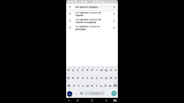 Стрим игры блок страйк оценка смотреть онлайн