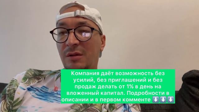 Hawkchain лохотрон хайп пирамида скам развод? смотреть онлайн