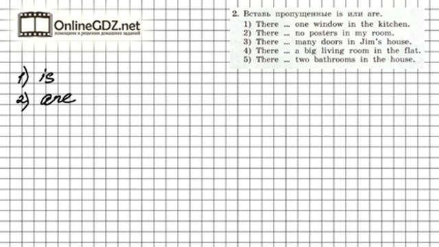 Unit 2 Section 4 Задание №2 - Английский язык "Enjoy English" 4 класс (Биболетова) смотреть онлайн