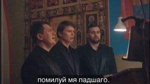 Седе Адам прямо рая с текстом