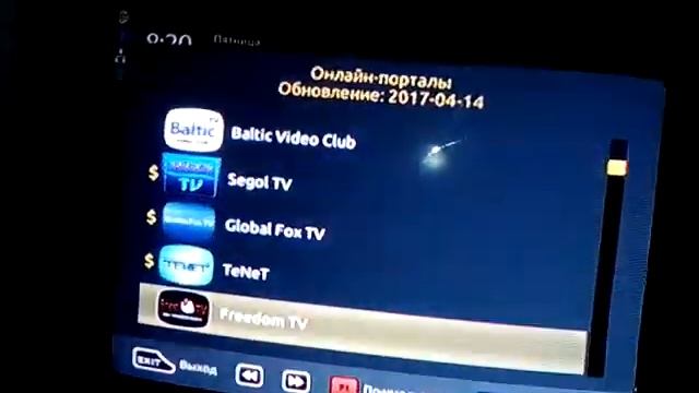 Обзор прошивки от ДНК смотреть онлайн