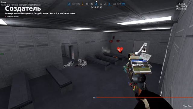 Новогодний StarWarsизм