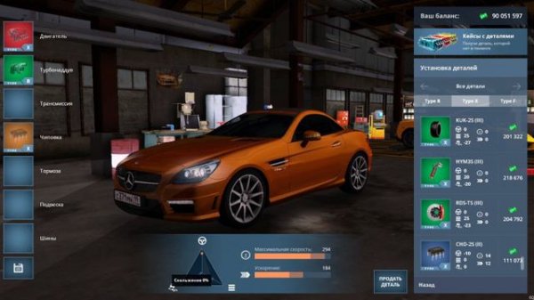 СЕКРЕТНЫЙ MERCEDES SLK55 НА NEXTRP