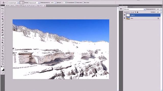 засыпаем пустыню снегом в фотошопе