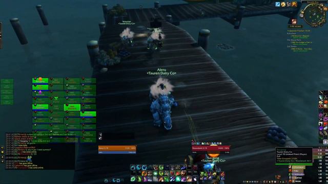 Tauren Dairy Co pre wrath launch event смотреть онлайн