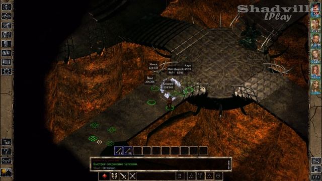Анклав Сендай — Baldur's Gate 2: Enhanced Edition - Throne of Bhaal Прохождение #50 смотреть онлайн