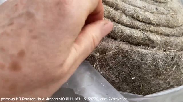 Чем и как лучше укрыть теплолюбивые растения на зиму смотреть онлайн
