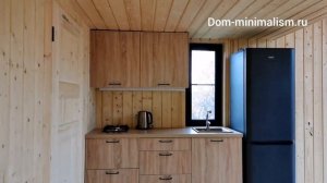 Современный компактный дом