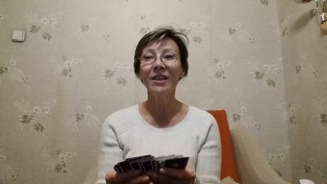 Расклад из одной карты. Мгновенный расклад. смотреть онлайн