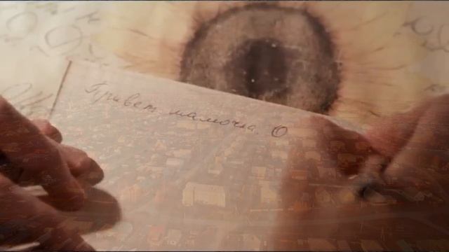 Наквасина Г. Н. Весточка смотреть онлайн