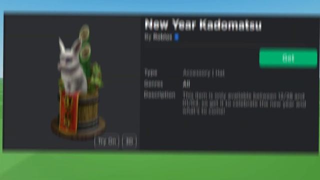 FREE ITEM! HOW TO GET THE ROBLOX NEW YEAR KADOMATSU! смотреть онлайн