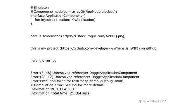 Android : Unresolved reference DaggerApplicationComponent смотреть онлайн
