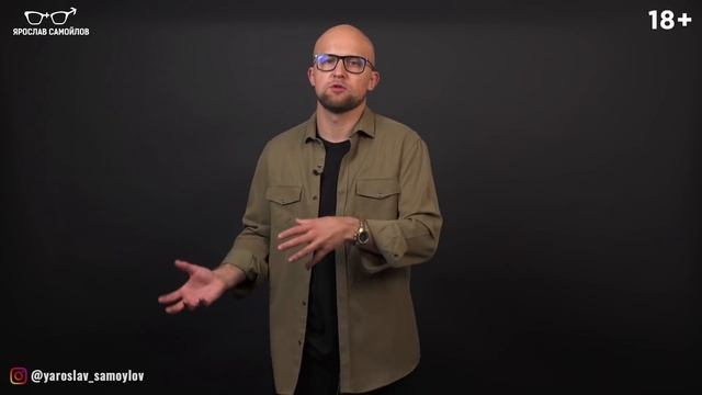 Почему нельзя влюбляться в мужчину по поступкам? Женские ошибки в начале отношений? смотреть онлайн