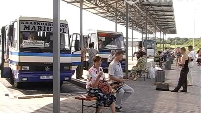 Западный вокзал.avi смотреть онлайн