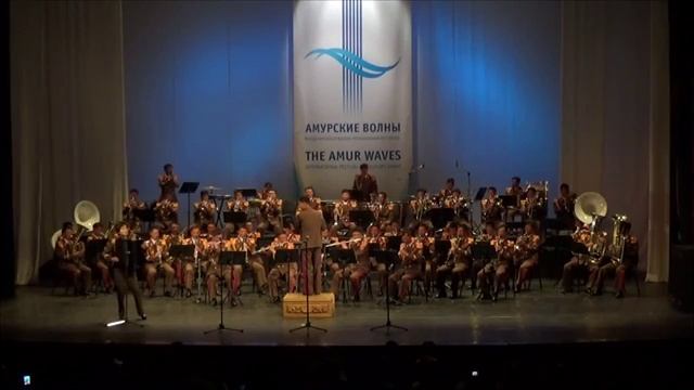 Амурские волны 2015 Корейцы смотреть онлайн