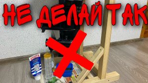 НЕ ПОВТОРЯЙТЕ МОИХ ОШИБОК Замена масла в редукторе лодочного мотора Gladiator 9.8.mp4