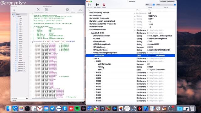 ЗАВОД USB НА HACKINTOSH / 2021! смотреть онлайн