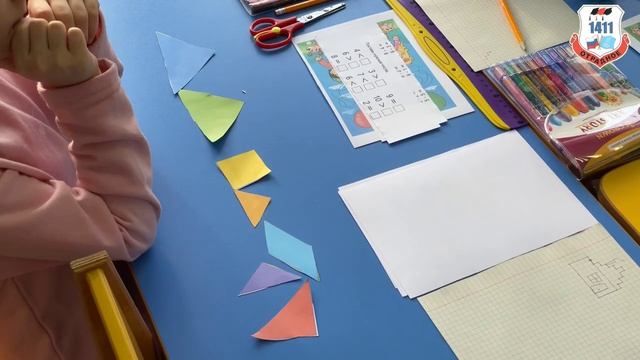 Математика и STEAM технологии смотреть онлайн