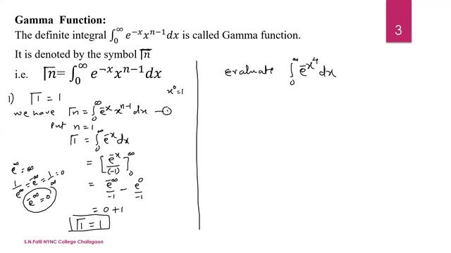 Gamma Function ⌈1=1 смотреть онлайн