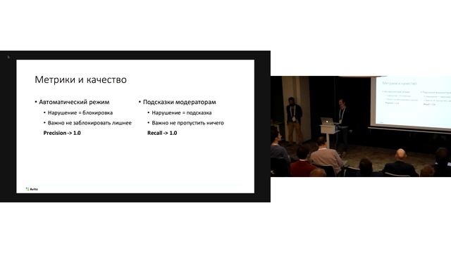 Data Science Case Club в Avito смотреть онлайн